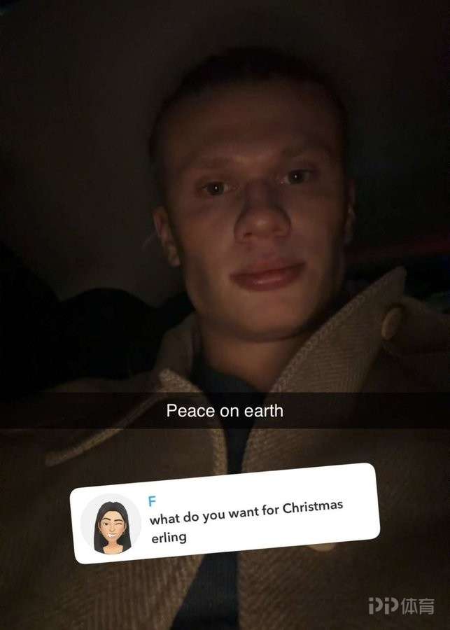 哈蘭德與球迷互動(dòng)：圣誕愿望？我希望世界和平